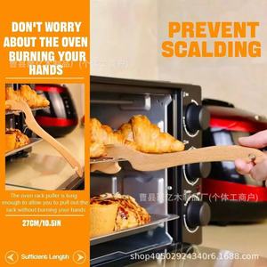 Wooden Oven <b>Puller</b> Solid Wood Long Handle Baking Pan Opener For Oven Use - Product Image 2