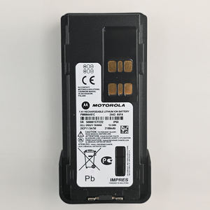Batería de Iones de Litio <span class=keywords><strong>Motorola</strong></span> PMNN4491, Resistente al Agua IP68, IMPRES 2100mAh 7.4V, Batería Recargable para <span class=keywords><strong>Walkie</strong></span> <span class=keywords><strong>Talkie</strong></span> XPR3300E DP4400E - Product Image 2