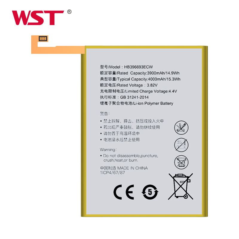 Литий-ионный полимерный аккумулятор с реальной емкостью 3900 мАч для телефона huawei mate 8