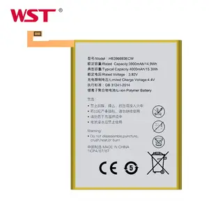 القدرة الحقيقية 3900mAh بطارية ليثيوم أيون بوليمر بطاريات الهاتف لهواوي زميله 8 بطارية