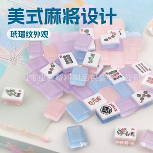 Acrylic Blue Mahjong <b>Tiles</b> 30x23x13mm Glossy Custom Logo Chess Card Entertainment - Product Image 4