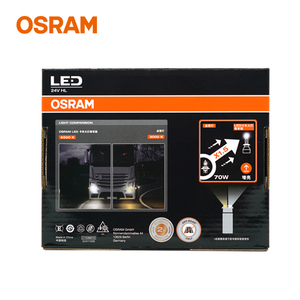 <span class=keywords><strong>OSRAM</strong></span> 24V ไฟหน้ารถบรรทุก <span class=keywords><strong>LED</strong></span> 45W H1/<span class=keywords><strong>H4</strong></span>/H7/H11 - Product Image 4