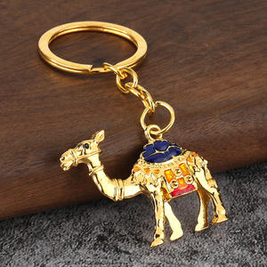 بيع بالجملة هدية معدنية مخصصة المملكة العربية السعودية فاخرة Camel - Product Image 5