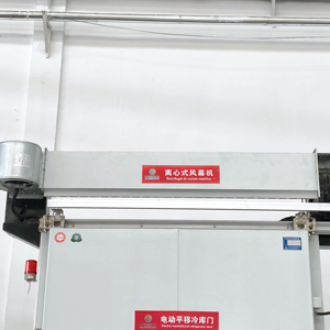 Rideaux d'<span class=keywords><strong>air</strong></span> à haute vitesse pour entrepôt, chambre réfrigérée et entrée de magasin |   Économies d'énergie - Product Image 2