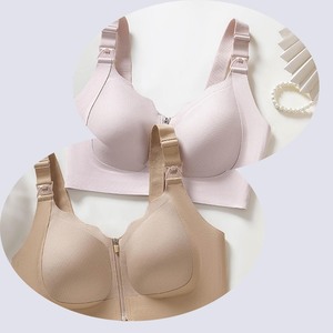 Reggiseno YIYI ad Alto Supporto con Zip Frontale, Regolabile, Senza Ferretto, Comodo per Tutto il Giorno, Traspirante e Senza Cuciture - Product Image 5
