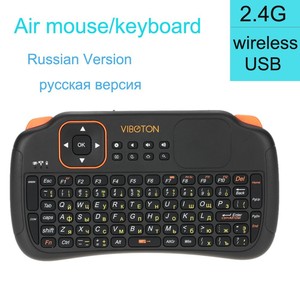 Vielseitige Qwerty-Layout und Multimedia-Steuerung 2,4G Kabellose Air Mouse Mini-Tastatur für Smart TV PC Heimunterhaltung - Product Image 3