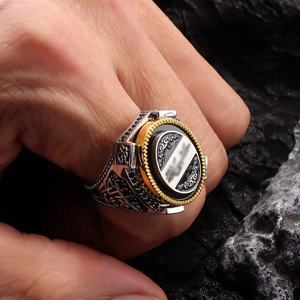 Модное винтажное мужское двухцветное кольцо в стиле панк с гальваническим покрытием, в классическом стиле, для подарка - Product Image 6