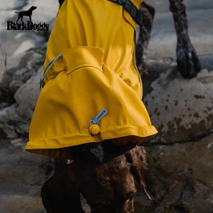 디자이너 애완 동물 의류 봄 여름 노란색 대형 개 폴리에스터 비옷 비바람에 견디는 독일 포인터 - Product Image 6