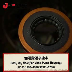 Joint d'étanchéité d'huile n°2 (pour boîtier de pompe à aubes) pour direction Toyota HIACE LH103 1993-1998 90311-17007 - Product Image 3