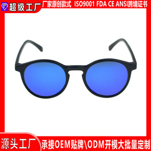 <b>Round</b> <b>Sunglasses</b> Full Rim UV400 Protection Outdoor Activities Unisex Adult Style - Product Image 5