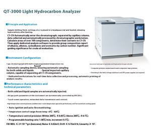 JINPU Tragbarer Gas chromato graph GC-8890SD CNC-bearbeitetes Aluminium für die Bearbeitung von Transformator-Analysator-Typ-Räumen - Product Image 4