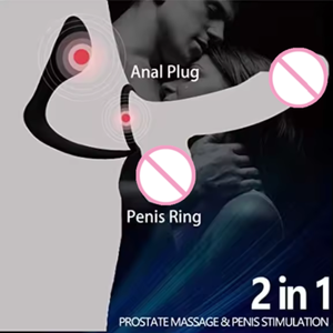 Мужская силиконовая штепсельная пробка - Product Image 3