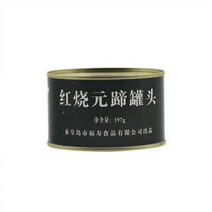 รสชาติใหม่397G เท้าหมูตุ๋นแสนอร่อยเนื้อกระป๋องกระป๋อง - Product Image 4
