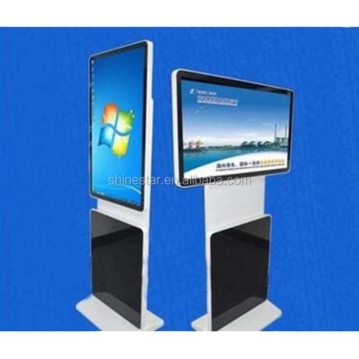 Floor Stand 22 Inch TFT LED