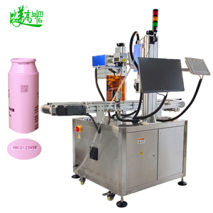 Máquina de Marcado Láser UV de Doble Cabezal con Servoconveyor <span class=keywords><strong>para</strong></span> Marcado de Códigos QR Internos y Externos en Botellas de Cosméticos, Anti-Falsificación de Datos - Product Image 6
