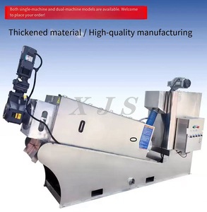 WWTP <span class=keywords><strong>MSW</strong></span> presse multi-vis séparateur déshydrateur gâteau papier boue déshydratation polymère filtres centrifugeuse tissu équipement Machine - Product Image 5