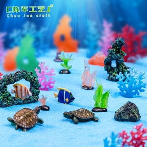 Micro-paysage weij, petits poissons, tortue, récif corallien, pierre, aquarium, aménagement paysager de réservoir, accessoires décoratifs de bricolage - Product Image 3