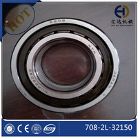 Roulement PC200-8 708-2L-32150 pour pompe hydraulique à vendre