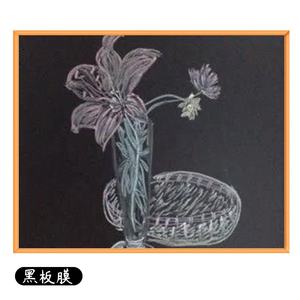 Pegatina de pared autoadhesiva para aula, pizarra blanca, negra o verde, para niños - Product Image 3