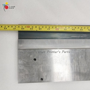 DO High Quality 41.008.017f Ink Fountain Blade for Heidelberg Offset <b>Printing</b> <b>Machine</b> Parts - Product Image 2