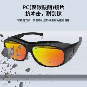 Gafas de Ciclismo Polarizadas con Marco Negro y Lentes de PC Antideslizantes para Hombres, Gafas Deportivas para Exteriores - Product Image 2