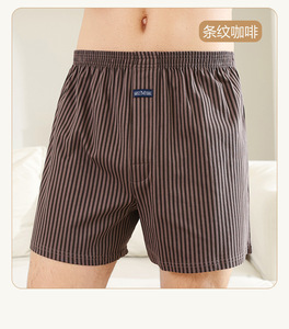 Biancheria intima da uomo 100% Boxer in cotone pantaloncini classici basic Boxer da uomo - Product Image 3