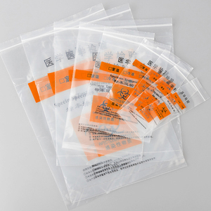 Sac de collecte d'échantillons Triple Medical Un3373 transparent, hermétique, absorbant, avec fermeture éclair et pochette, 95 kPa - Product Image 2
