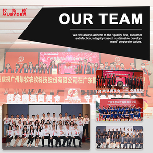 Kateter Busa Transparan Sekali Pakai Musyder 80ml Kateter Semen Babi Inseminasi Buatan untuk Semen Saluran Pemancar Babi - Product Image 5