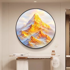 Peinture à l'huile de lever de soleil sur la montagne Jinshan, cadre métallique, effet visuel 3D, art mural moderne de luxe pour salon - Product Image 4