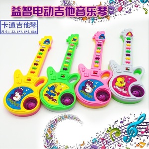 Childrens Cartoon Musical <b>Keyboard</b> Electric Guitar Toy With Lights For <b>Kids</b> Unisex 8 Scales Battery Operated - Product Image 2