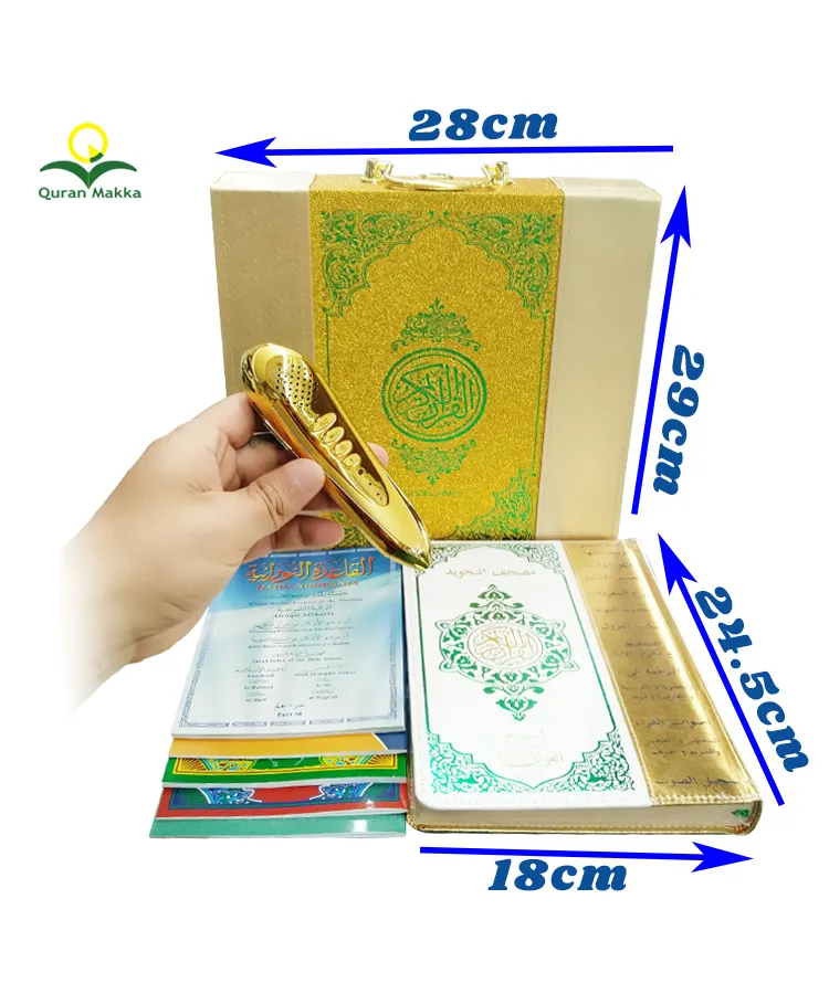 Ручка для чтения Священного Корана HM10 золотого цвета с Al Кораном цифровая с более чем 24 ресиверами и 5 книгами Священного Корана