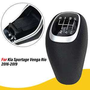 Kia Car Gear <b>Shift</b> <b>Knob</b> 6-Speed Leather Ergonomic <b>Shift</b> Ball For Manual Transmission - Product Image 4