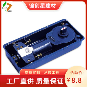 Multifunctional Floor <b>Spring</b> For Glass <b>Door</b> 15-55kg Adjustable Speed Industrial Design - Product Image 5