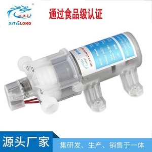 Manufacturer Supplies Low-Noise 80W Single Food-Grade Booster Water <b>Pump</b> Miniature Diaphragm <b>Pump</b> Portable Water <b>Dispenser</b> <b>Pump</b> - Product Image 4