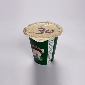 Conteneur d'emballage en plastique de 330Ml, <span class=keywords><strong>Pot</strong></span> de <span class=keywords><strong>yaourt</strong></span>, gel PP, avec couvercle et cuillère - Product Image 4
