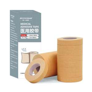 Pressure-sensitive adhesive <b>tape</b>, zinc oxide adhesive plaster, medical <b>white</b> cotton cloth, skin-colored flat-edged <b>tape</b>, - Product Image 3