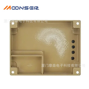 แผงควบคุมความเร็วเครื่องกำเนิดไฟฟ้าดีเซล MoonsEr รุ่น ESD6600VS โมดูลควบคุมพลาสติกสำหรับชิ้นส่วนเครื่องยนต์ดีเซล - Product Image 1