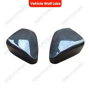 Cubiertas de Espejos Retrovisores de Fibra de Carbono Wolf Lake para Honda Civic 2016-2020, Juego Completo, Material ABS - Product Image 1
