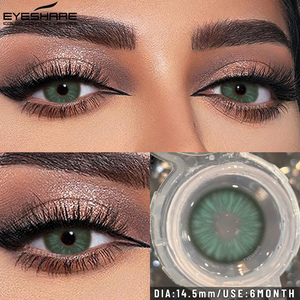 คอนแทคเลนส์สี Eyeshare คอนแทคเลนส์สีธรรมชาติ ผู้ผลิตเลนส์ตา ขายส่งเลนส์ Crazy Lens เลนส์ตาโต เกาหลีใต้ - Product Image 6