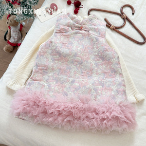 Tongxingyuan Girls Sleeveless Cheongsam Dress Thickened Pink Tulle Hem Winter Fashion Retro Style - Product Image 1