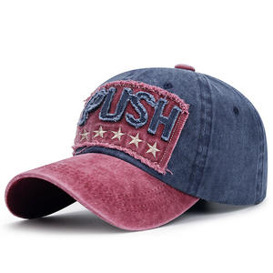 Casquette de baseball européenne américaine nouvelle mode en détresse éponge léopard PUSH broderie bord <span class=keywords><strong>cassé</strong></span> lavé couleur blanche pour hommes femmes - Product Image 5