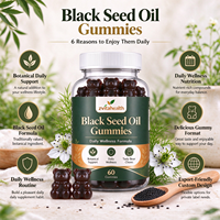 Gummies véganes d'huile de nigelle à marque privée – Soutien immunitaire, santé intestinale, peau et cheveux – Supplément à base de plantes sans OGM – Vente en gros OEM pour adultes