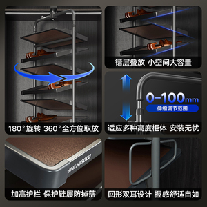 HANGGUO 12-Layer O-Frame Aluminum Alloy <b>Shoe</b> Rack 360 Rotating Adjustable Height Durable Kitchen Cabinet Parts Accessories - Product Image 5
