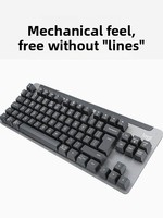 Nouveau clavier mécanique sans fil K855 pour ordinateur de bureau, double mode, axe rouge TTC, 87 touches