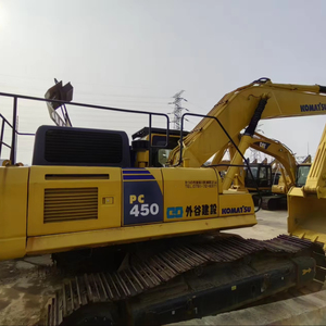 KOMATSU PC450-8 la pelle hydraulique puissante de classe de 45 tonnes construite pour l'opérateur lisse résistant de terrassement et d'extraction - Product Image 1