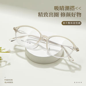 Monture de lunettes ovale en alliage TR90 pour femme Danyang 18092 – Lunettes de lecture légères et tendance - Product Image 3