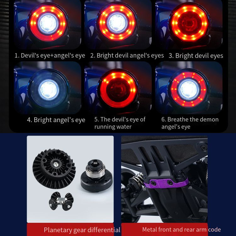 ワコーズセット 真人 Suchiyu 16302 1 16 RTR LED Lights Drift Hard Body 2.4G RC Car