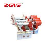 Système de commande de disjoncteur haute tension intérieur haute performance Yuguang FN12-12D 12KV 630A 20KA à capacité de coupure élevée