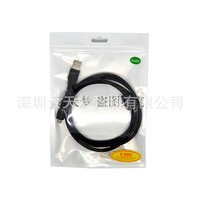 Câble de données USB pour appareil photo Nikon S01L810, S31L25L26D5300, câble de transfert UC-E6 UC-E16, OEM, vente en gros, durable, cordon de remplacement