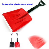 Pelle à neige GrandLuxe bleue/rouge/noire, lame en aluminium robuste et durable, manche en plastique, poignée en D, pelle à neige